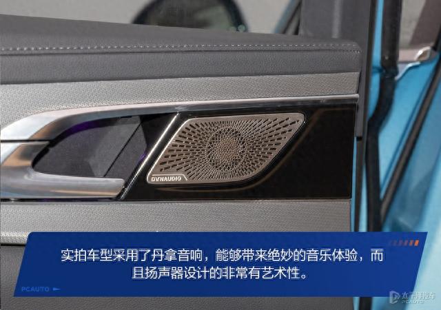 全新红旗H5正式上市 售15.98-22.58万元