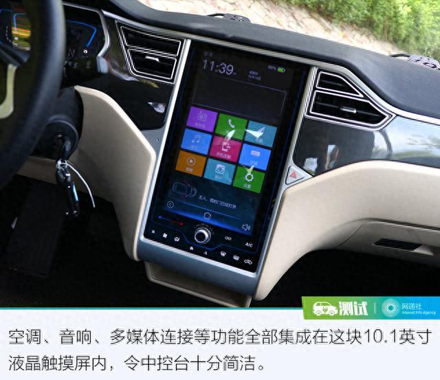 城市间电动通勤工具新选择 试驾众泰大迈芝麻eZ