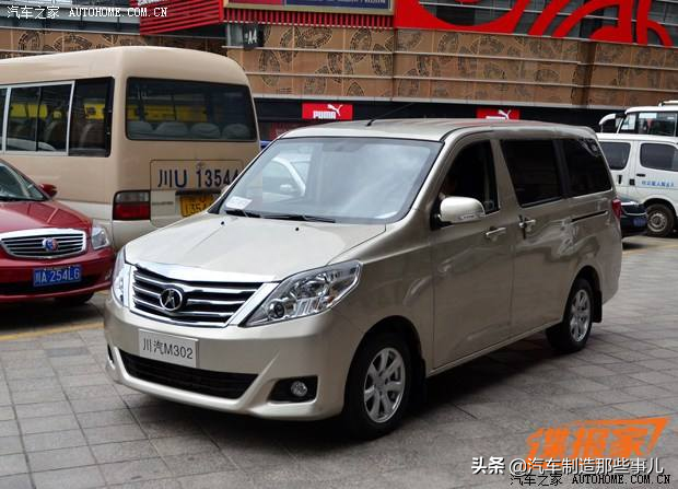 中国边缘化汽车品牌⑦——山寨不止的四川野马汽车