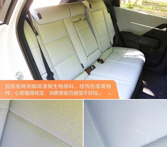 北京现代又推燃油车！价格不到14万，油耗不足7L，这台沐飒香吗