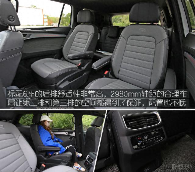 南北大众旗舰SUV对决！揽境PK途昂谁能赢？内行人说了句真话