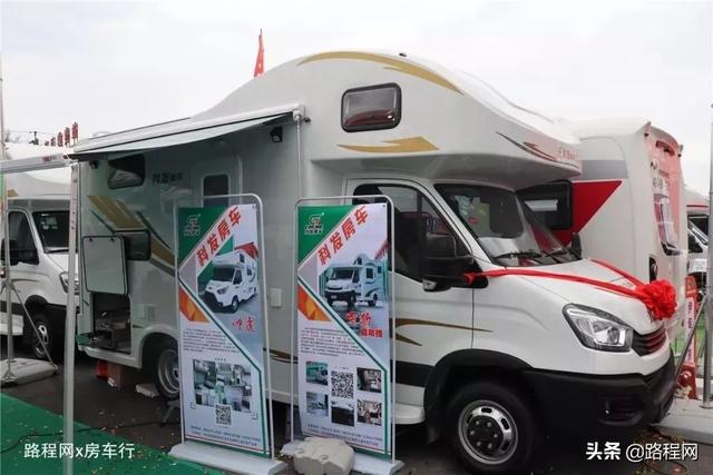 内饰温馨，配置齐全的四款高性价实用型科发房车