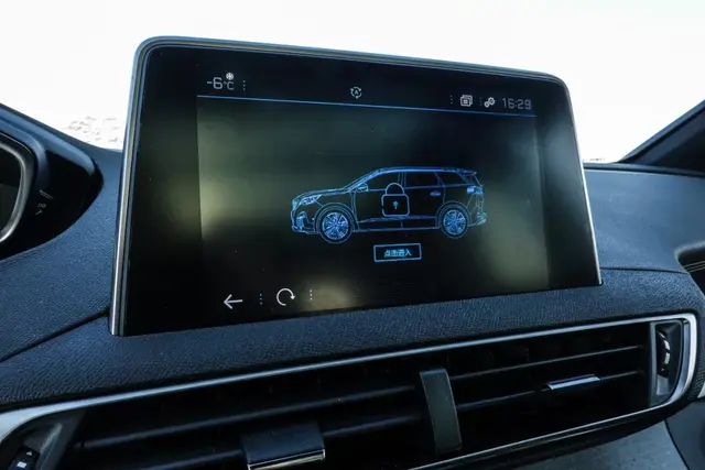 1.8T+8AT，这台前驱SUV也能玩冰上漂移，你敢信？