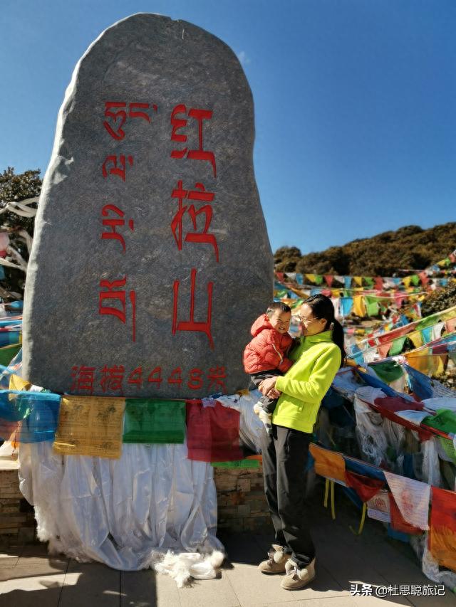 汉EV耗电22爬上红拉山垭口，遇到牛人改装增程式电三轮游全国