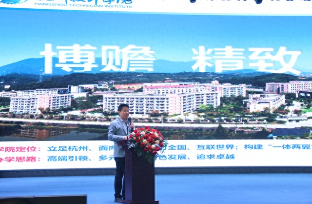 2023年奔腾校企合作年会在成都汽车职校隆重举行