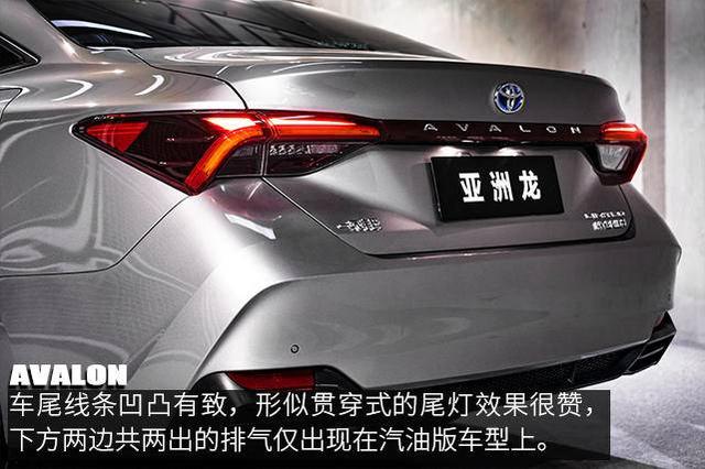 外表很“嚣张”，内心却很丰田！场地试驾一汽丰田亚洲龙