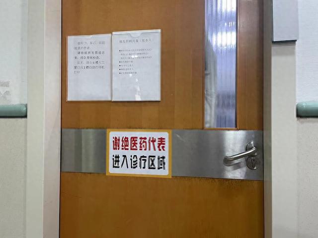 医生收入调查：月工资1600元起步，薪酬改革艰难推进