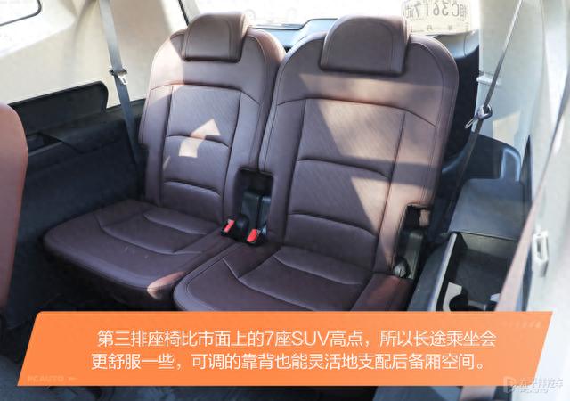 月薪3000就能买的7座SUV，还能单挑汉兰达！吉利新豪越太香了