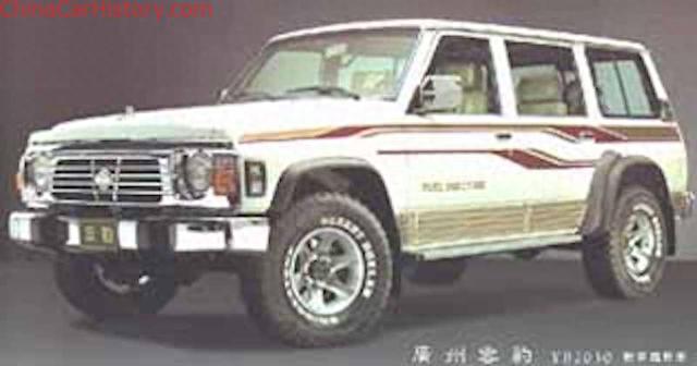 谁记得广州云豹汽车？日产最早的国内合作方，所出车型豪华且高级