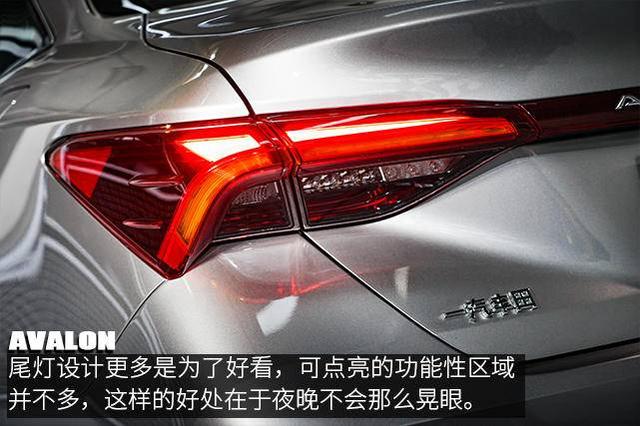 外表很“嚣张”，内心却很丰田！场地试驾一汽丰田亚洲龙