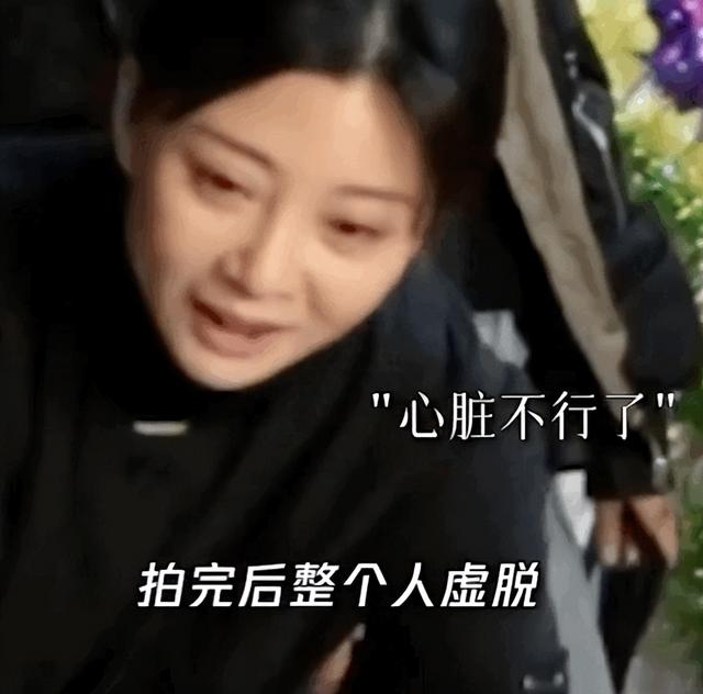 9.6分！《万里归途》票房正式破3亿，观众说得最多的是殷桃演技