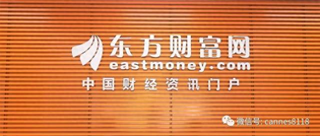 2023年平台经济&数字经济股票池