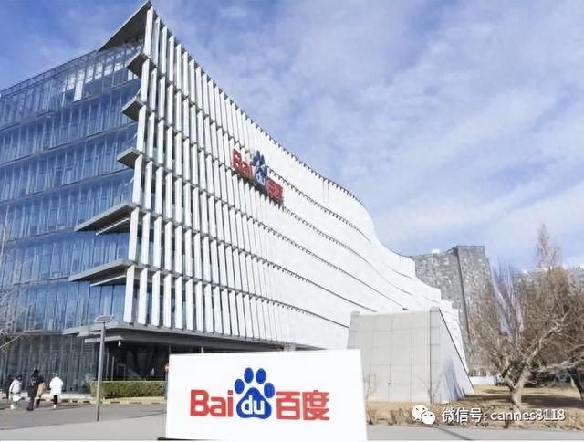 2023年平台经济&数字经济股票池