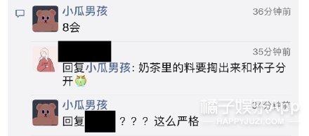 垃圾分类请听题，等把这几道题都答对了，再考虑去上海吧