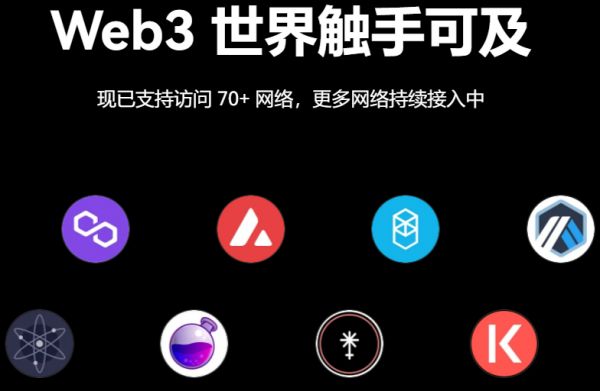 欧意官网 欧意交易所app下载 新用户赚取高达30%年化收益