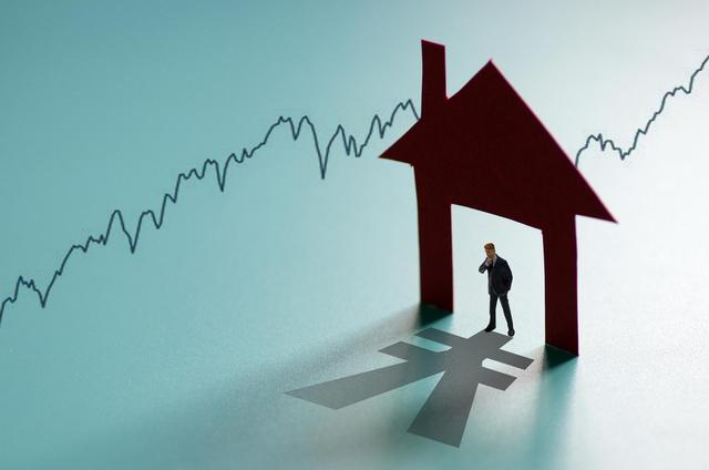 房价见底了吗？专家：房地产约5年调整期，中房协发声回应