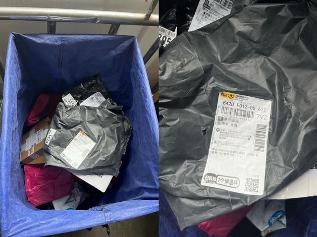 你的隐私，在菜鸟驿站“裸奔”