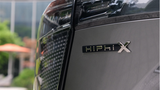 高合汽车开年又传停工停产，二手车价下跌！2024，电车洗牌之年