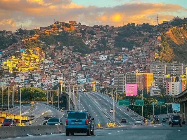 南美穷国“委内瑞拉”的现状，带你了解真实的委内瑞拉