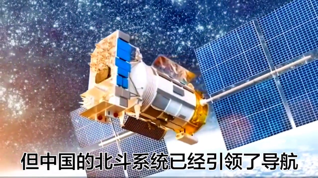 盘点美国十次对中国的误判！