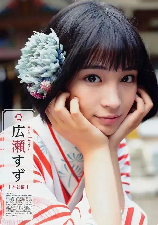 日本最美女星Top3-广濑铃，人间尤物，人美身材好，美女图写真集