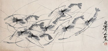 齐白石：他的虾为什么能值9个亿，看完我服了