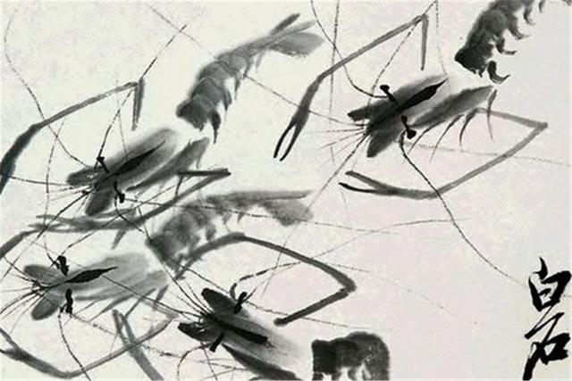 齐白石：他的虾为什么能值9个亿，看完我服了