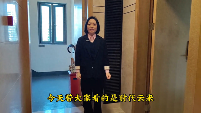 东区豪宅·时代云来，137m2四房两卫，户型稀缺