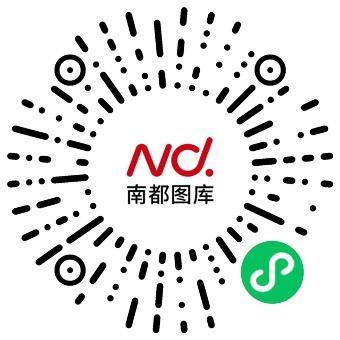 南沙港铁路途经4市直达欧洲，“亚洲第一跨”点亮沿途风景