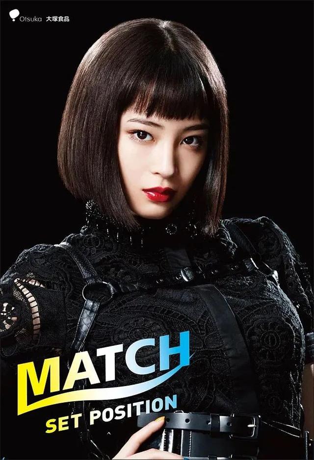 日本最美女星Top3-广濑铃，人间尤物，人美身材好，美女图写真集