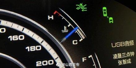 仪表盘这10种故障指示灯亮起时，请马上停车
