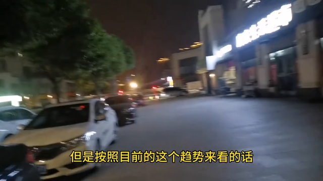 嘉善房价继续下跌，炒房客今年没有解套的机会