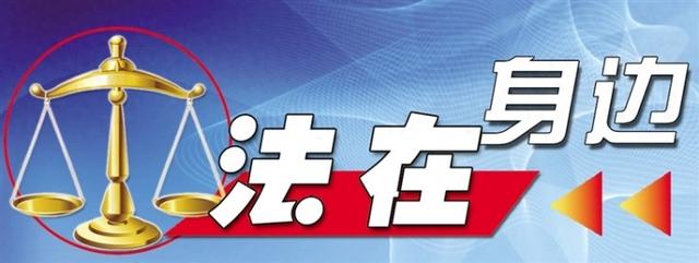 肃北县人民法院：化解一起机动车交通事故责任纠纷