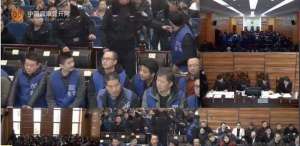 安贵(从三十枚红手印说起——“安贵平台邮币卡诈骗案”检察官庭审侧记)