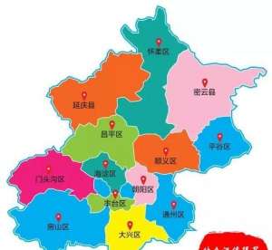 北京酒厂(北京籍白酒，你知道的有几个？哪个最具北京味？)