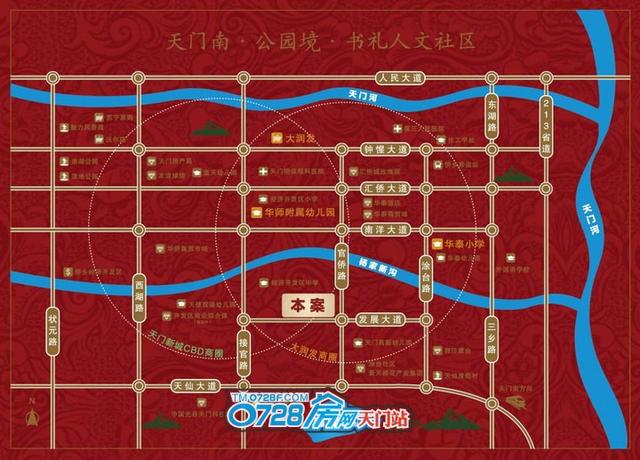 天门真的有这么便宜的房子，来看看吧