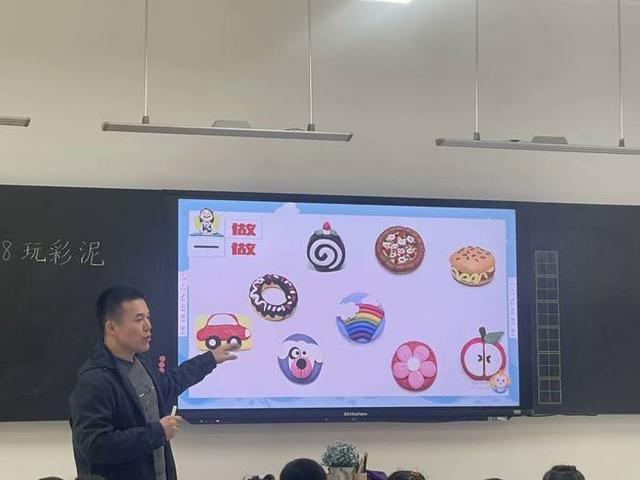 济南高新教育举行中心北区科学教研活动