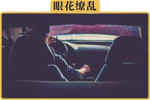 汽车dct什么意思(MT、AT、CVT、DCT有什么区别)