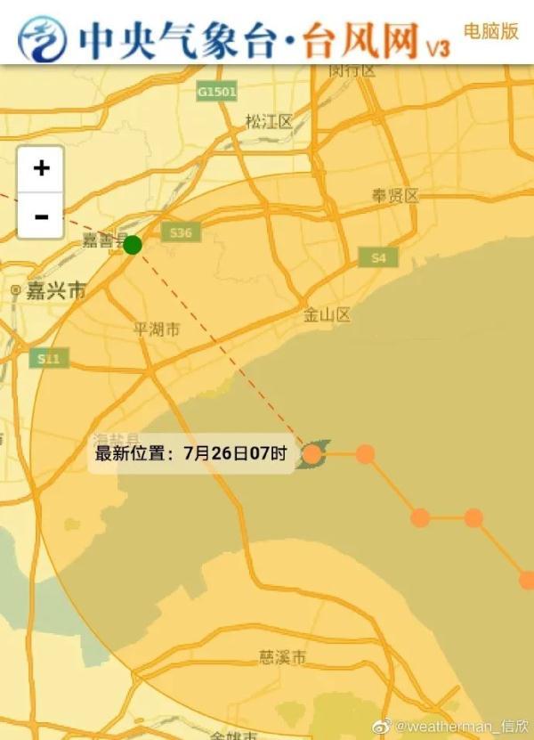 终于“爬”到了！刚刚台风“烟花”再次登陆